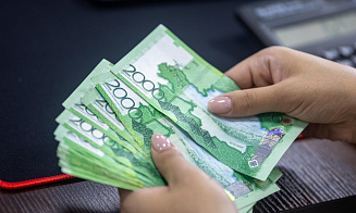 Нацбанк Казахстана повысил базовую ставку до рекордного уровня