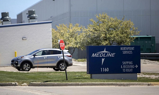 Стали известны параметры крупнейшего в мире IPO 2025 года