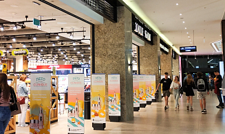 «Золотое Яблоко» откроет завод в России. Будут ли работать с белорусскими брендами?