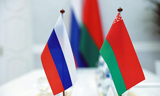 Беларусь и Россия запустят кредитное рейтинговое агентство Союзного государства