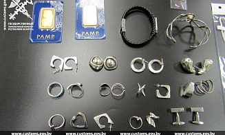 Мексиканец пытался провезти в Беларусь золото и серебро на 40 тыс. рублей