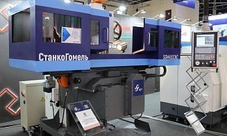 В Беларуси создали новый холдинг 