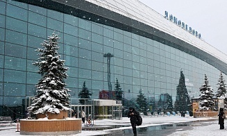 В России выставили на аукцион аэропорт Домодедово. Что с ценой