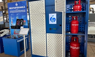 Автоматы для обмена бытовых газовых баллонов появятся в Минске