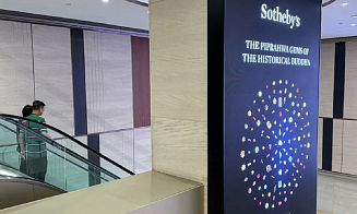 Sotheby's отменил аукцион по продаже «сокровищ Будды» и вернул их в Индию