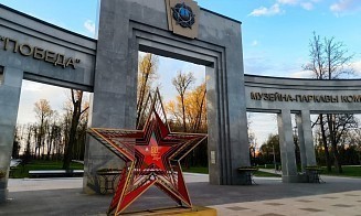В Беларуси отмечают День Победы. Куда сходить в Минске и где смотреть салют