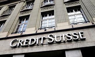 UBS заплатит $387 млн штрафов из-за трейдинговых нарушений Credit Suisse