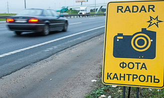 В Беларуси будут автоматически списывать штрафы со счетов нарушителей