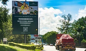 Bloomberg заметил, что китайские бизнесмены начали скупать жилье в Зимбабве. Что происходит?