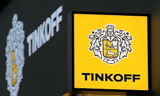 «Тинькофф» запретил удаленную работу из-за границы, но есть исключения