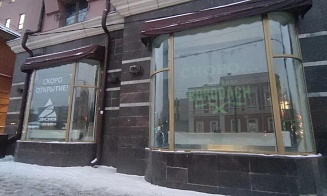 В России вместо швейцарского бутика откроется салон белорусских кухонь