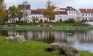 В Беларуси запустили платформу для сбора анонимных предложений по развитию страны