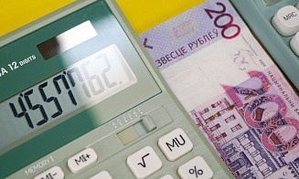 Средняя зарплата в Беларуси в январе снизилась и вернулась к привычным значениям