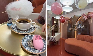 В Минске появилась необычная кофейня от производителей косметики «Белита» и «Витэкс»