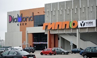 Сеть «Гиппо» закрыла магазин в ТРЦ Diamond City