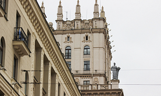 Ловушка низкого роста. Что значит переписанный прогноз Всемирного банка для Беларуси