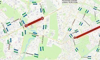 В Минске 8 марта ограничат движение по проспекту Независимости