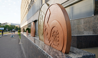 Участникам рынка ценных бумаг ограничили возможность заниматься непрофильным бизнесом