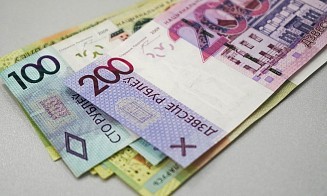 Какая в Беларуси средняя пенсия по возрасту в 2026 году