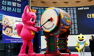 Владелец прав на детскую песню Baby Shark вышел на IPO