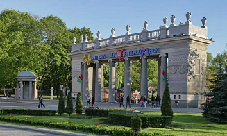 В Минске начнется реконструкция парка Горького. Что изменят