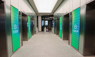 Минсвязи Беларуси договорилось с крупным российским банком разрабатывать ИИ-решения для бизнеса