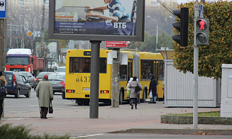 Как в Минске изменится движение транспорта в День города