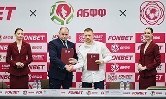 FONBET — генеральный партнер Женской лиги и женского Кубка Беларуси по футболу