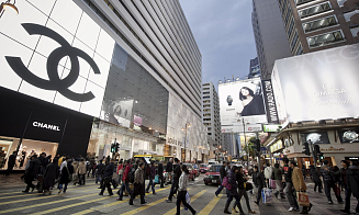 Регистрация компании в Гонконге