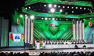 «Блатные кормушки чиновников». Лукашенко поручил ликвидировать институты развития