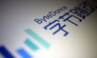 Компания — владелец TikTok продает свою студию по разработке игр за почти $7 млрд