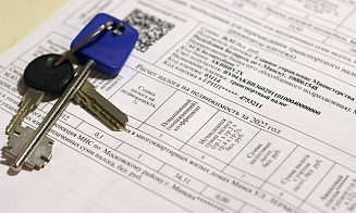 Белорусам начали приходить извещения о налоге на квартиру