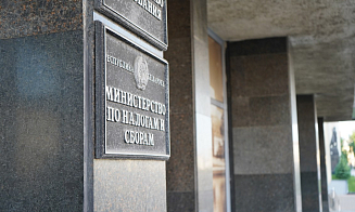 В Союзном государстве создали наднациональный налоговый орган. Зачем?