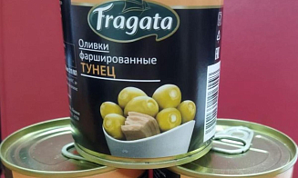 Целый список популярных оливок запретили продавать в Беларуси