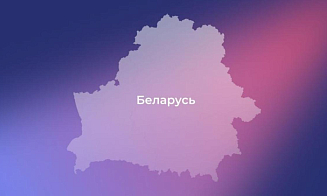 Исследование: какие онлайн-карты популярны у белорусов в 2025 году