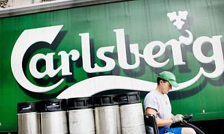 Активы Carlsberg в России вывели из-под временного госуправления