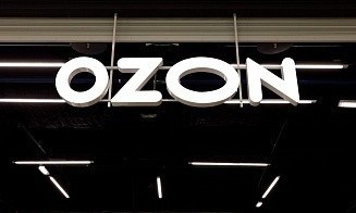 OZON хочет нанимать на российские склады 350 специалистов в неделю из Беларуси и Кыргызстана