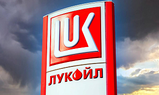 Трамп ввел санкции против «Роснефти» и «ЛУКОЙЛа»