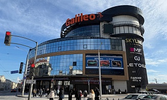 Алешкин ушел из Galileo