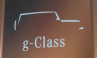 Mercedes-Benz выпустит маленький «Гелендваген»