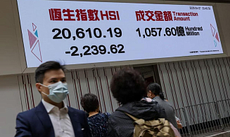 Крупнейшее падение китайских бирж с 1997 года. Как торговые тарифы США влияют на экономику КНР