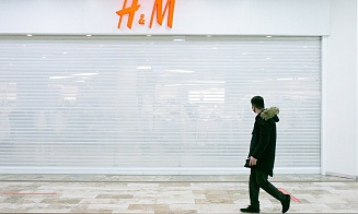 Логистическая компания требует от H&M более $2,5 млн компенсации за уход из России