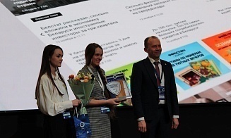 Office Life получил награду за проект по защите персданных в бизнесе