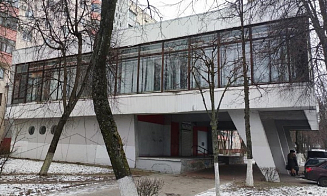 В Гомеле со второй попытки продали помещение закрытой клиники «Новое зрение»