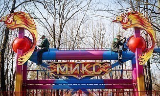 Когда в парках Минска заработают аттракционы и изменятся ли цены на билеты