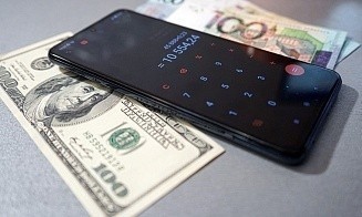 Курс доллара опустился ниже 3,2 рубля впервые почти за полгода