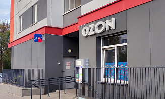OZON открыл доставку товаров из Китая в Беларусь