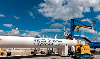 Поставки российской нефти в Венгрию и Словакию по «Дружбе» возобновились