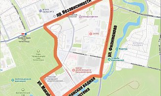 В центре Минска хотят построить новые ЖК. Что известно