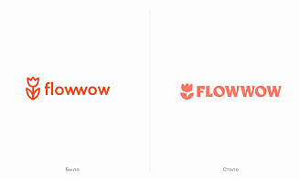 Цветочный маркетплейс Flowwow  провел ребрендинг